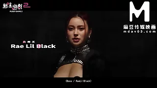 ModelMedia Asia - Pussy Game 2 1/31 Released on MDAV.LIVE